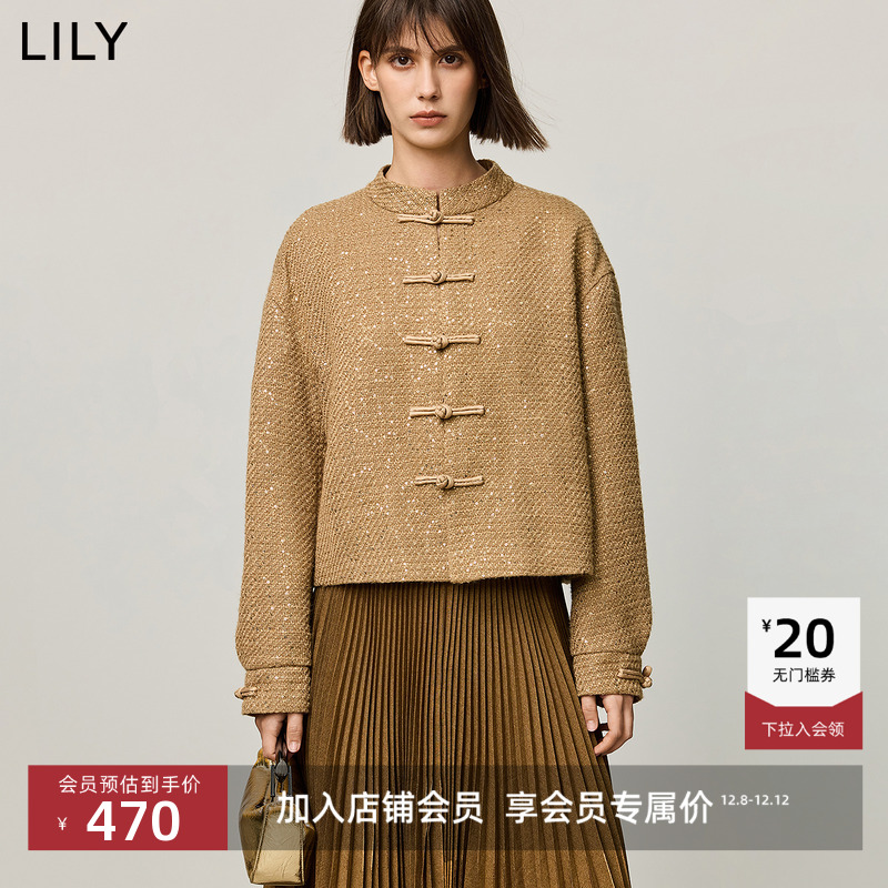 手工盘扣细节 盘扣设计精雕细琢