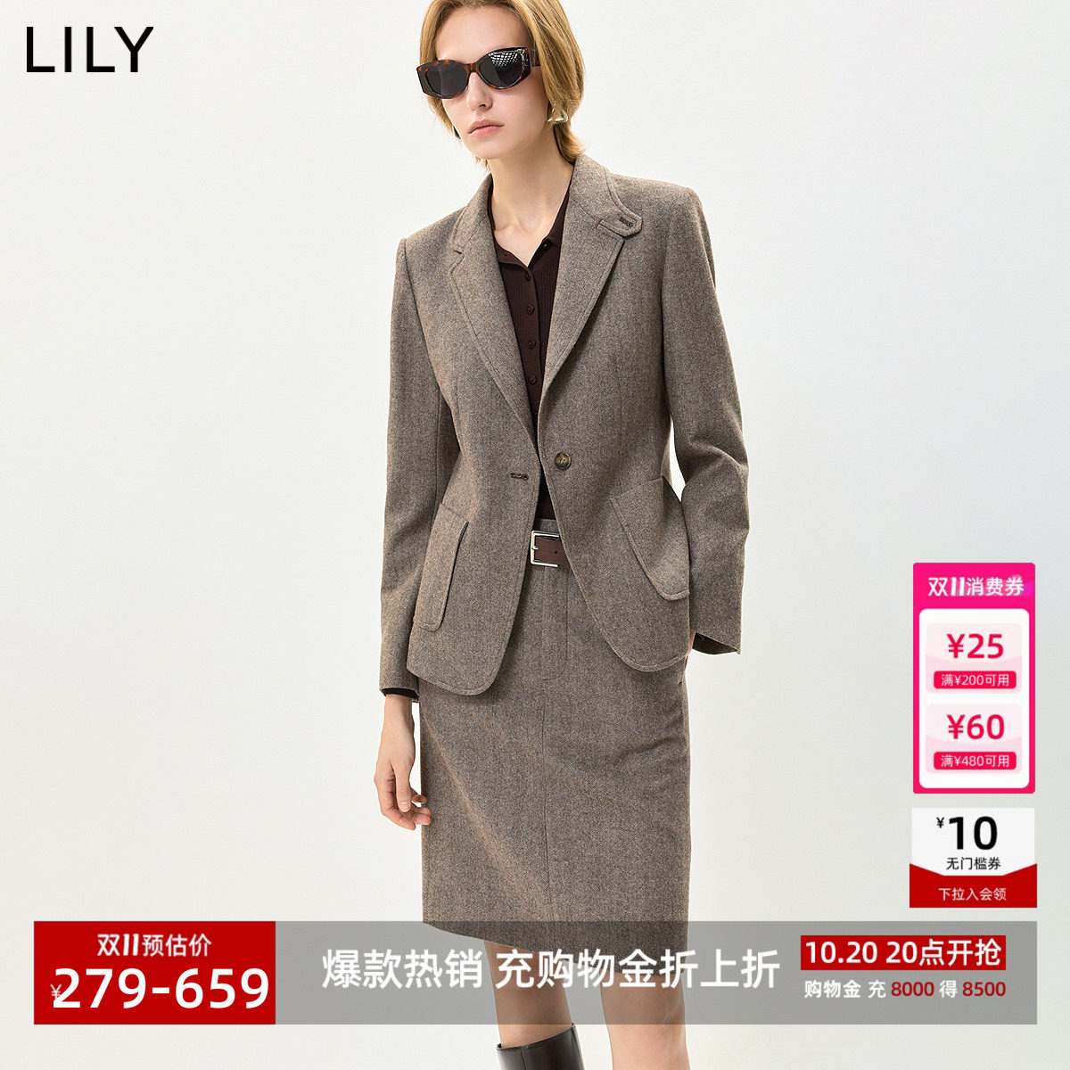 LILY2026秋新款女装羊毛混纺老钱风复古设计感轻商务通勤西装外套