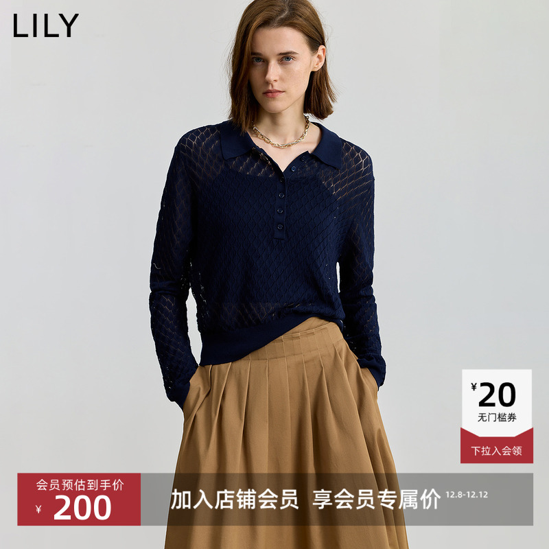 经典POLO领 勾勒干练气质