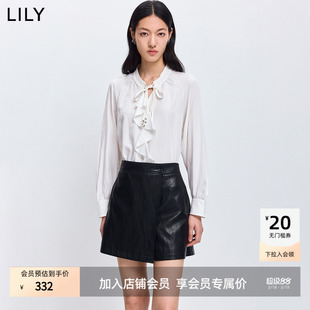 系带领荷叶边气质通勤白色衬衫 莱赛尔亚麻法式 女装 LILY2026春新款