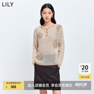 针织衫 LILY2026春新款 女装 撞色提花宽松休闲通勤百搭长袖 毛衣罩衫