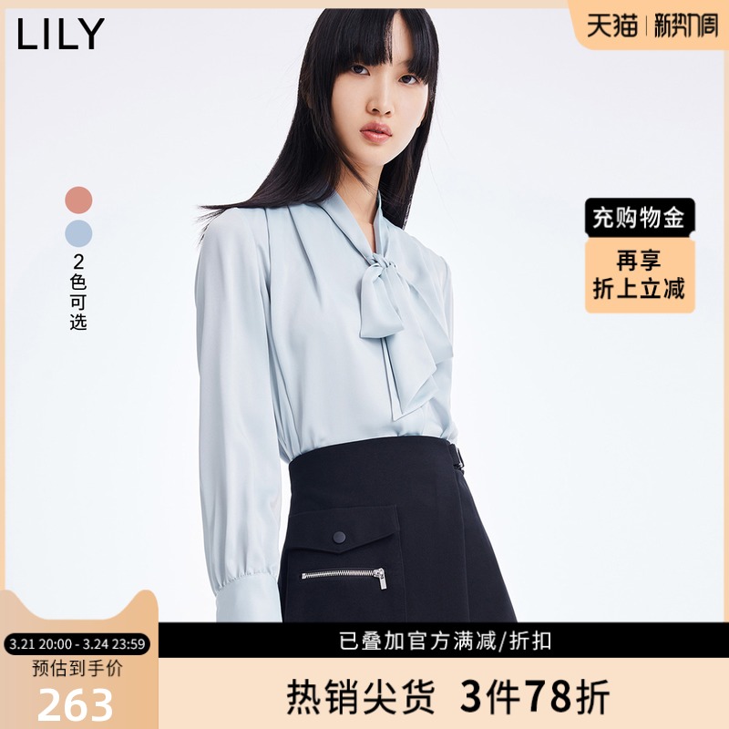 LILY2022春新款女装优雅别致飘带小众设计感褶皱长袖衬衫内搭上衣