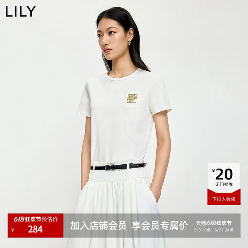 【商场同款】LILY2026夏新款女装含莫代尔桑蚕丝正肩圆领短袖T恤