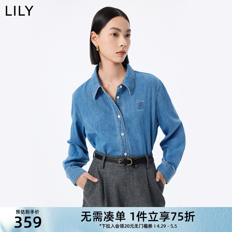 Lily长袖绣花时尚宽松牛仔衬衫