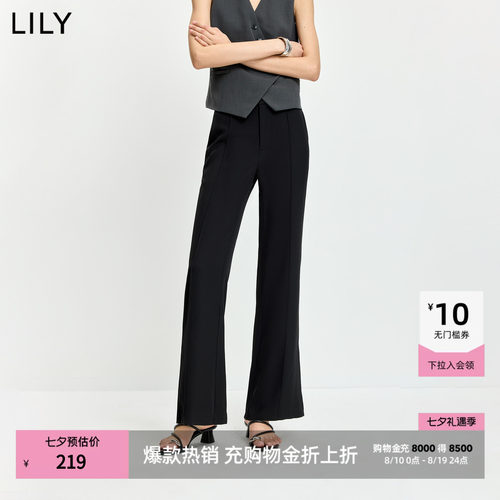 LILY开叉通勤微喇修身长裤西裤