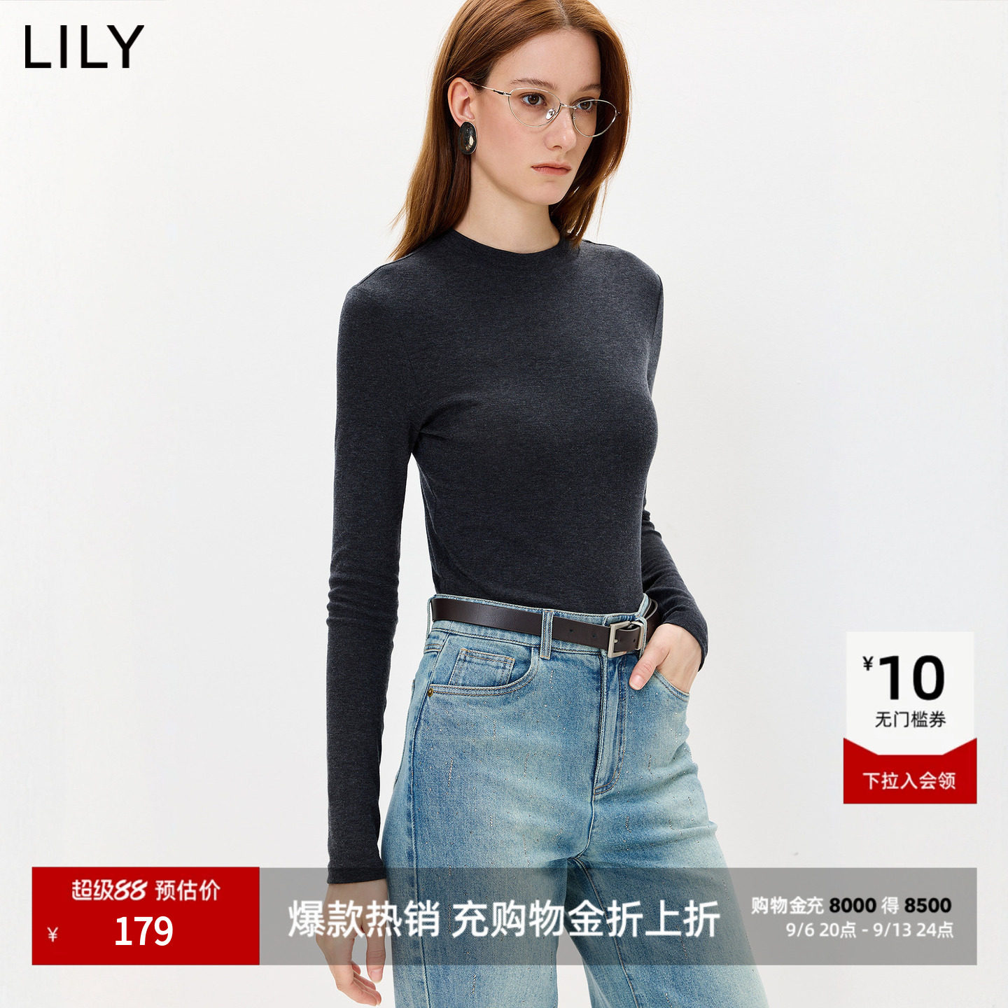 LILY羊毛混纺高领纯色长袖打底衫图片