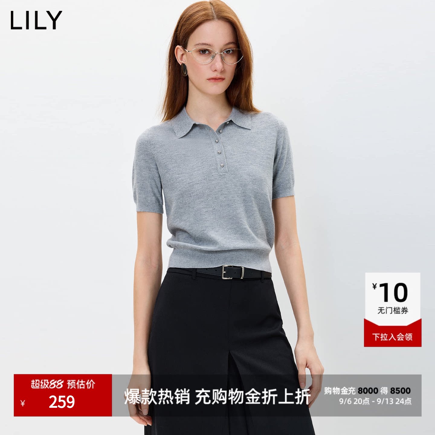 LILY格雷系休闲短袖通勤针织衫图片