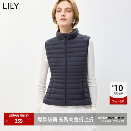 LILY通勤立领收腰无袖排骨羽绒服