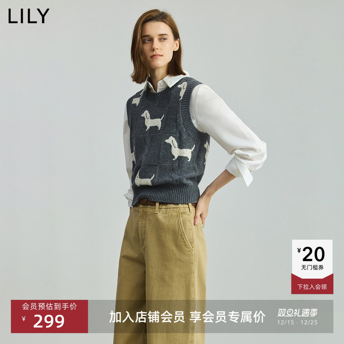 LILY羊毛混纺无袖女装小狗针织衫