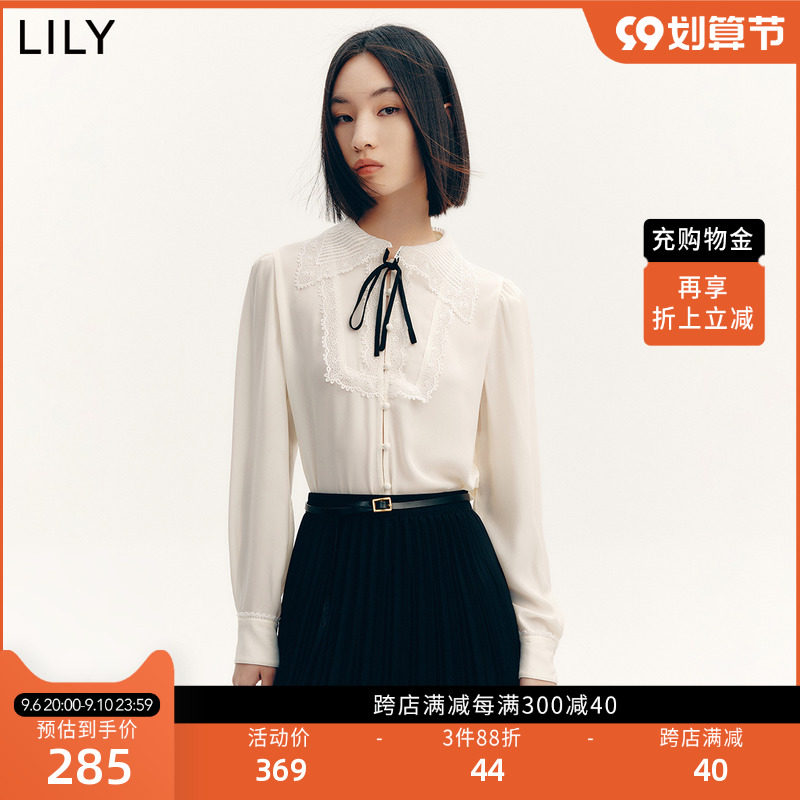 LILY2022秋新款女装复古洋气别致蕾丝领优雅丝带垂感泡泡袖白衬衫