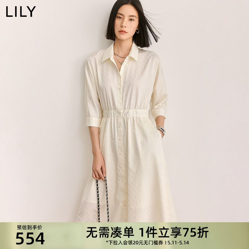 LILY2024夏新款女装职业通勤气质九分袖时尚白色衬衫连衣裙小白裙