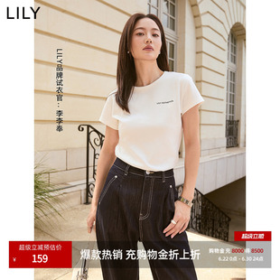 LILY2026夏新款女装简约休闲圆领百搭通勤正肩短袖T恤上衣内搭