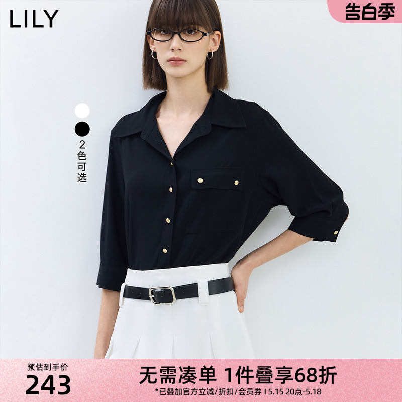 LILY2024夏新款女装气质通勤款舒适宽松垂坠感百搭休闲七分袖衬衫