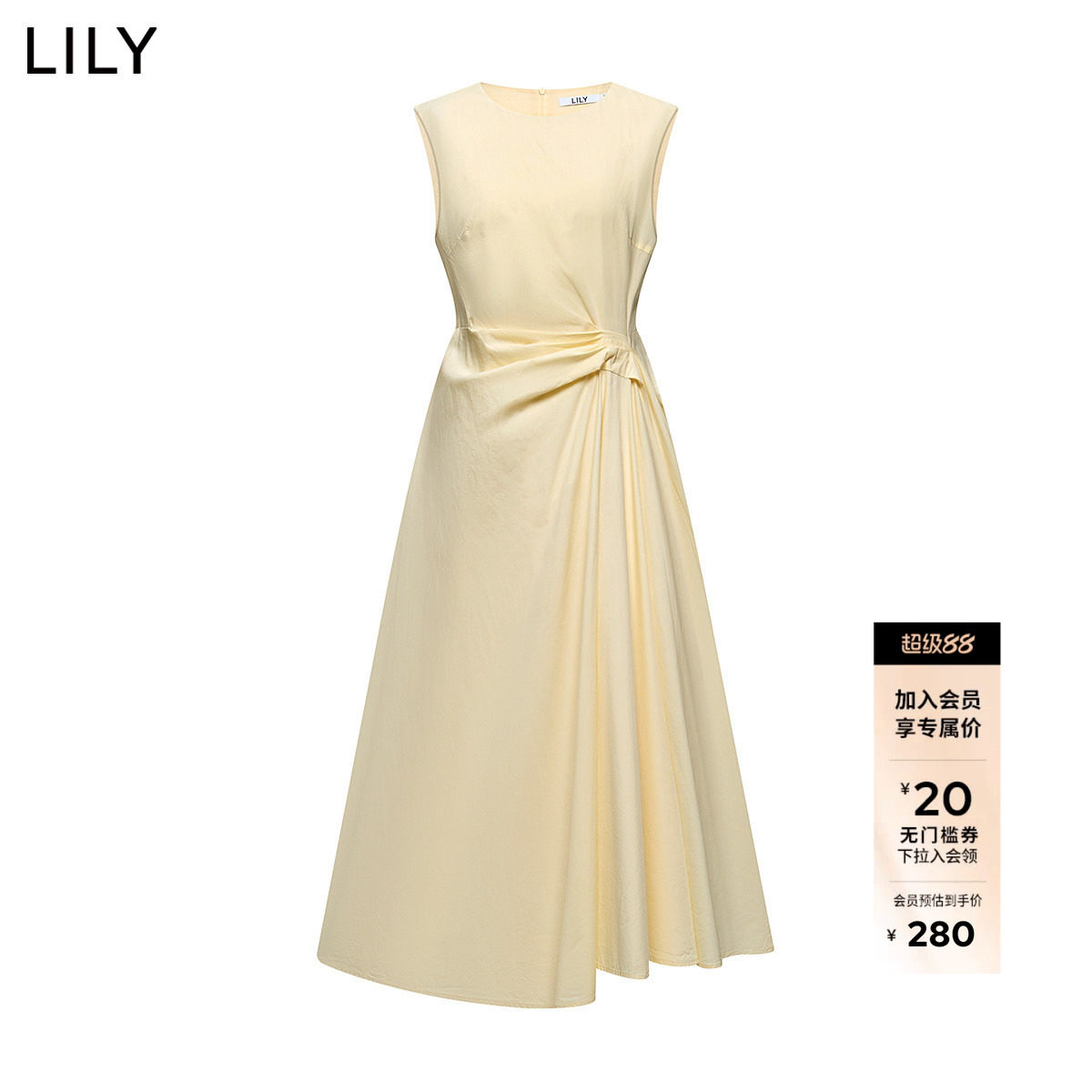 LILYͨ����������Ůװ����ȹ201��ɫ M  335Ԫ