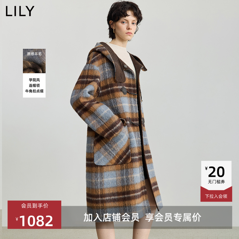 LILY羊毛混纺连帽牛角扣毛呢大衣