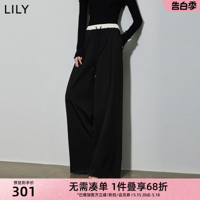 LILY2024春新款女装通勤款时尚双褶松紧腰显瘦高腰直筒阔腿休闲裤