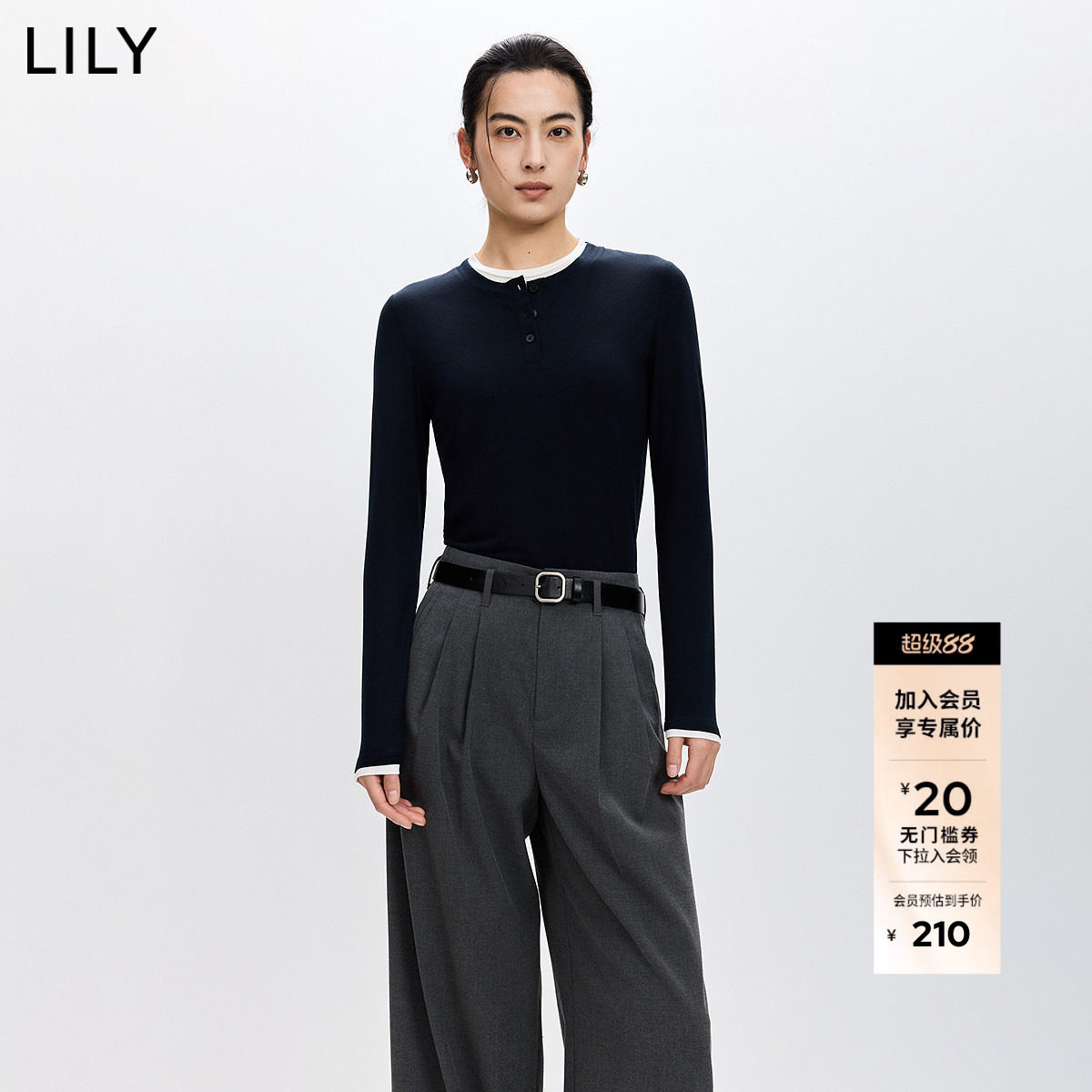 LILY2026春新款莱赛尔羊毛混纺假两件撞色拼接休闲打底长袖t