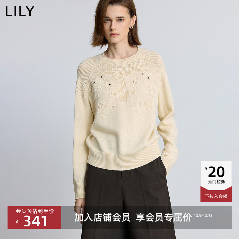 LILY羊毛混纺生肖马软糯简约毛衣