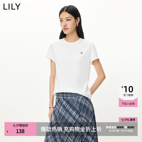 LILY通勤百搭纯色简约正肩短袖