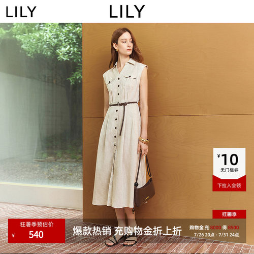 LILY通勤收腰工装无袖混纺连衣裙