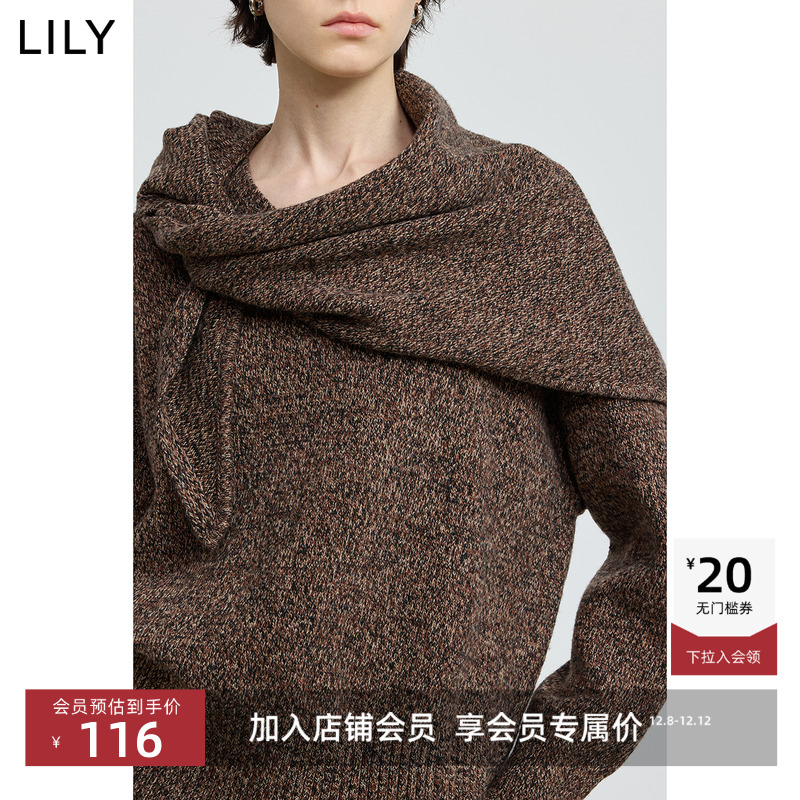 LILY通勤风美拉德加厚三角围巾