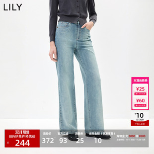 【天猫预售】LILY2026秋新款女装宽松显瘦通勤中高腰直筒裤牛仔裤