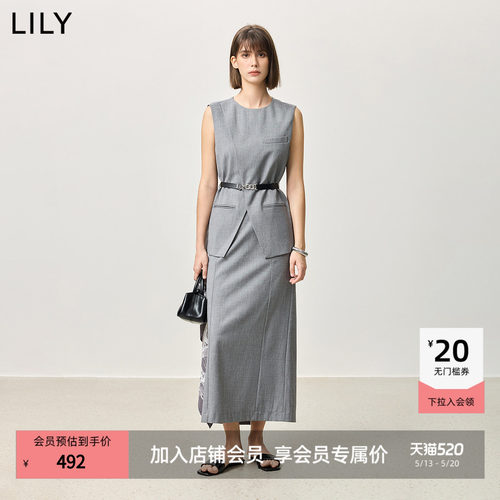 LILY女装套装圆领通勤半身裙