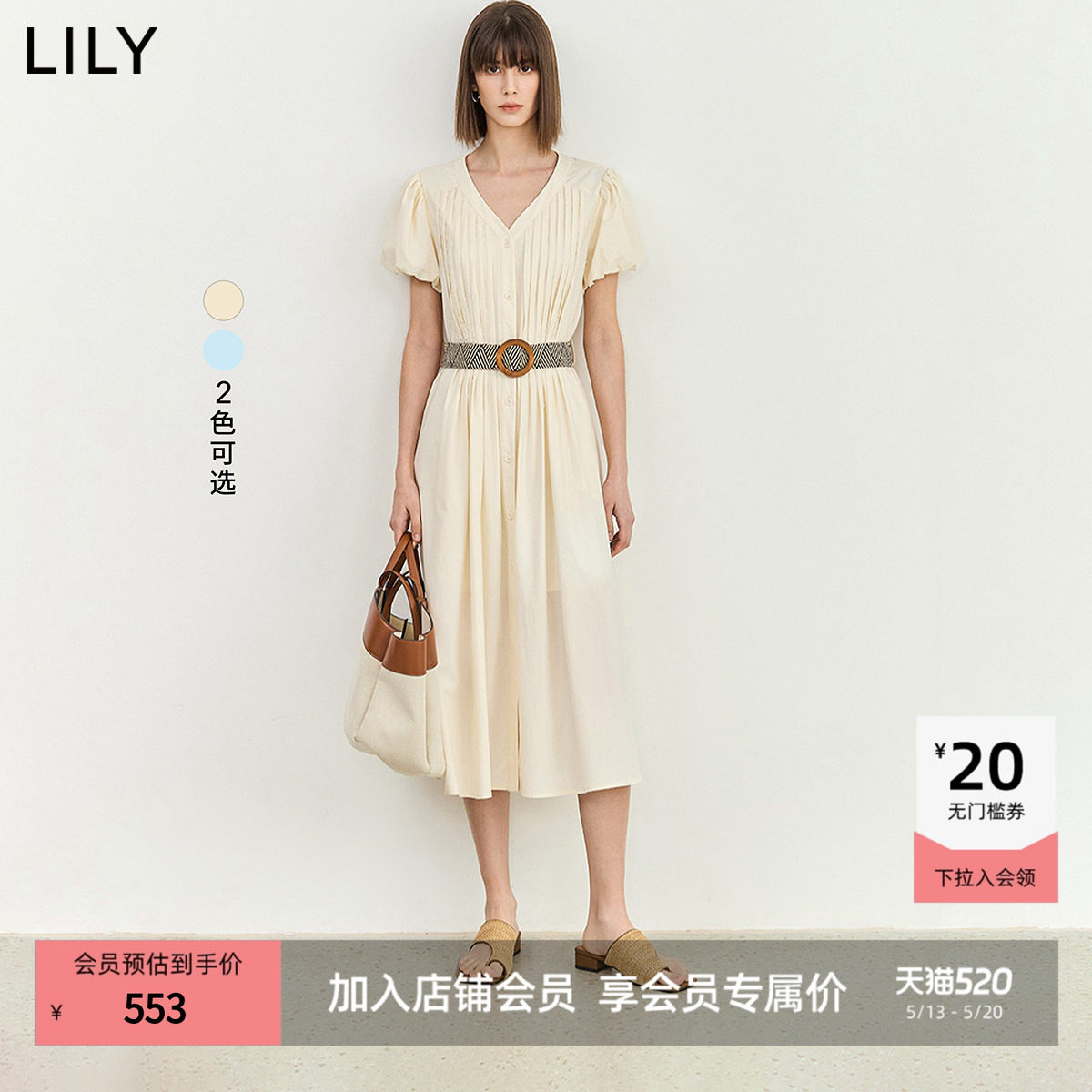 LILY夏新款女装天丝复古浪漫泡泡袖设计感压褶气质V领连衣裙