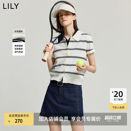 LILY通勤学院风撞色短袖简约开衫