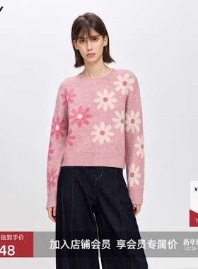 LILY2026春新款含羊毛提花撞色毛衣休闲宽松圆领套头针织衫上衣女