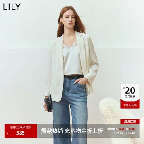 LILY薄款纯色长袖西装外套