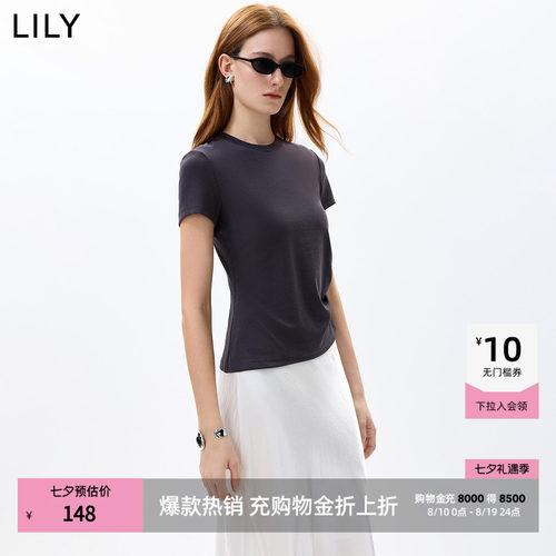 LILY通勤收腰莱赛尔简约混纺短袖