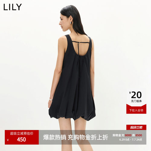 LILY通勤中长款花苞复古连衣裙