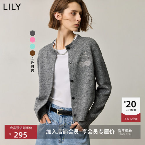 LILY樱桃高级灰色针织开衫叠穿