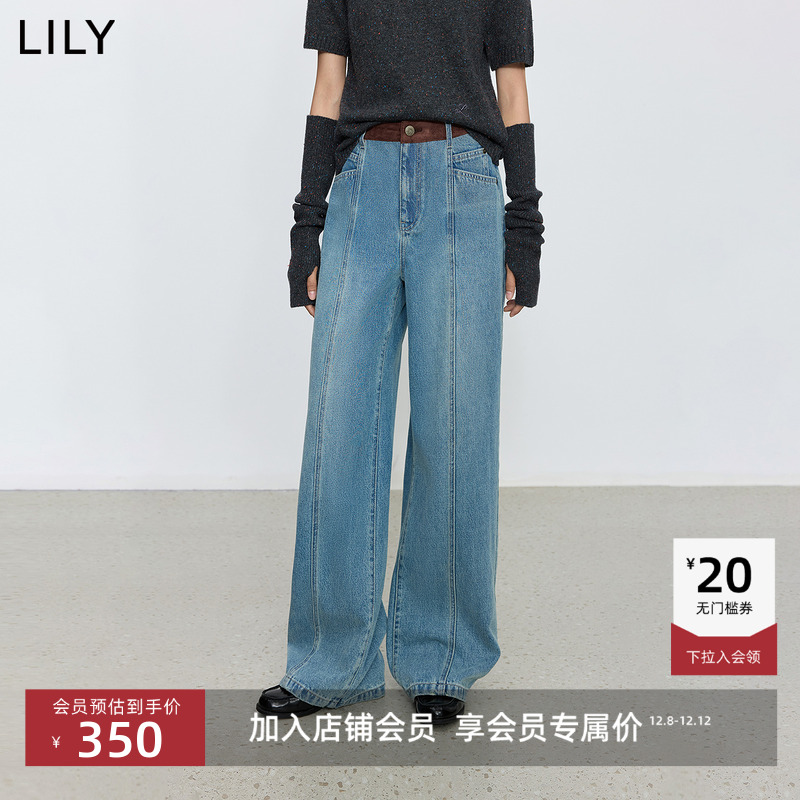 LILY通勤设计感阔腿莱赛尔牛仔裤