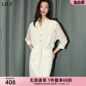 LILY2024夏新款女装设计感浪漫优雅拼接蕾丝镂空气质通勤款白衬衫