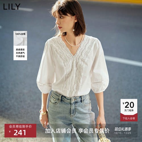 LILY法式重工花边V领白色雪纺衫