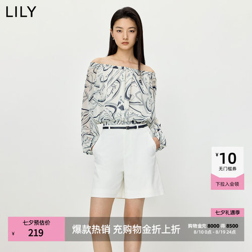LILY通勤一字肩撞色印花雪纺衫