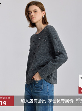 LILY2025冬新款女装含羊毛格雷系钉珠加厚灰色针织衫套头圆领毛衣