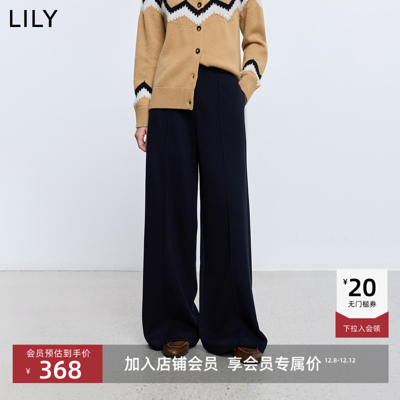 LILY显瘦高腰直筒通勤牛仔裤