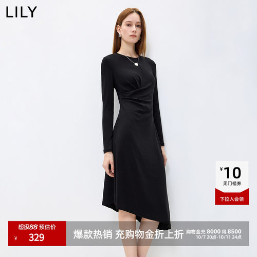 LILY收腰不对称长袖修身连衣裙