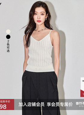 LILY2025新款女装气质白色小吊带镂空轻薄针织内搭背心V领小上衣