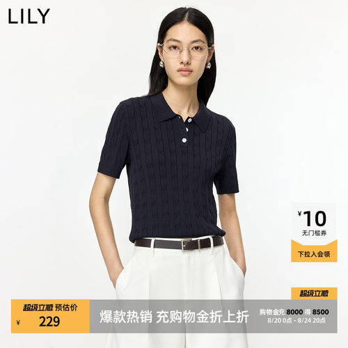 LILY通勤女装简约复古短袖针织衫