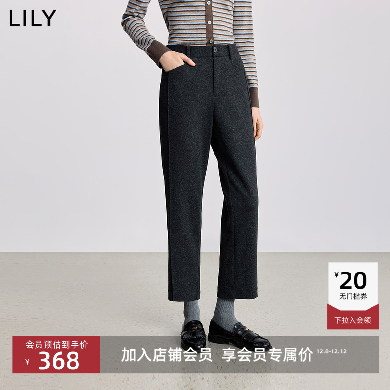 LILY通勤弹力深色复古直筒针织裤