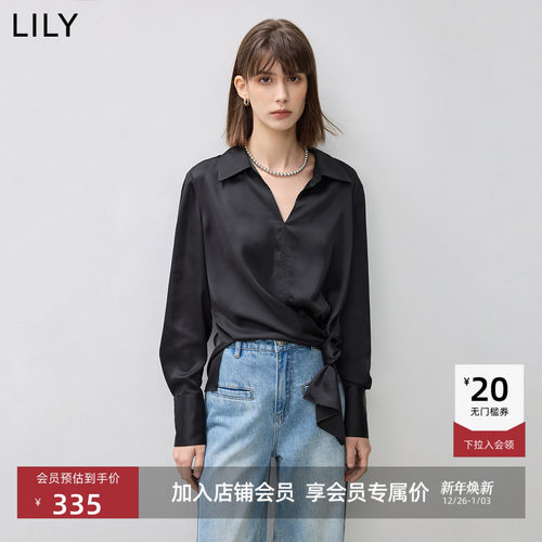 【商场同款】LILY新款微光泽优雅翻领V领百搭通勤黑色衬衫