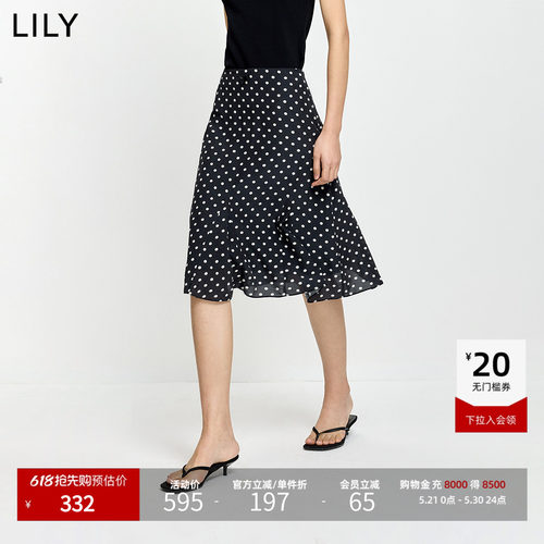 LILY通勤莱赛尔混纺斜裁波点半裙
