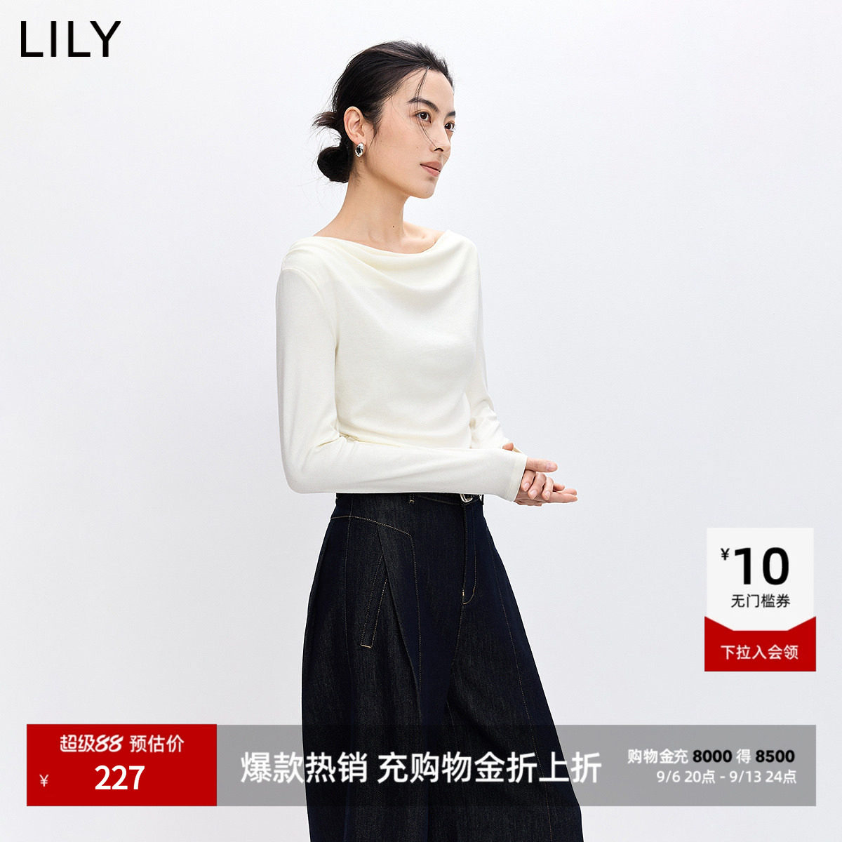 LILY通勤莱赛尔长袖女装T恤图片