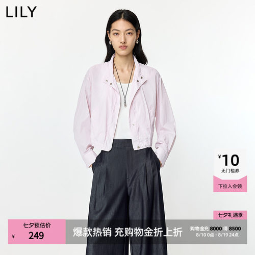 LILY短款通勤立领百搭翻领夹克