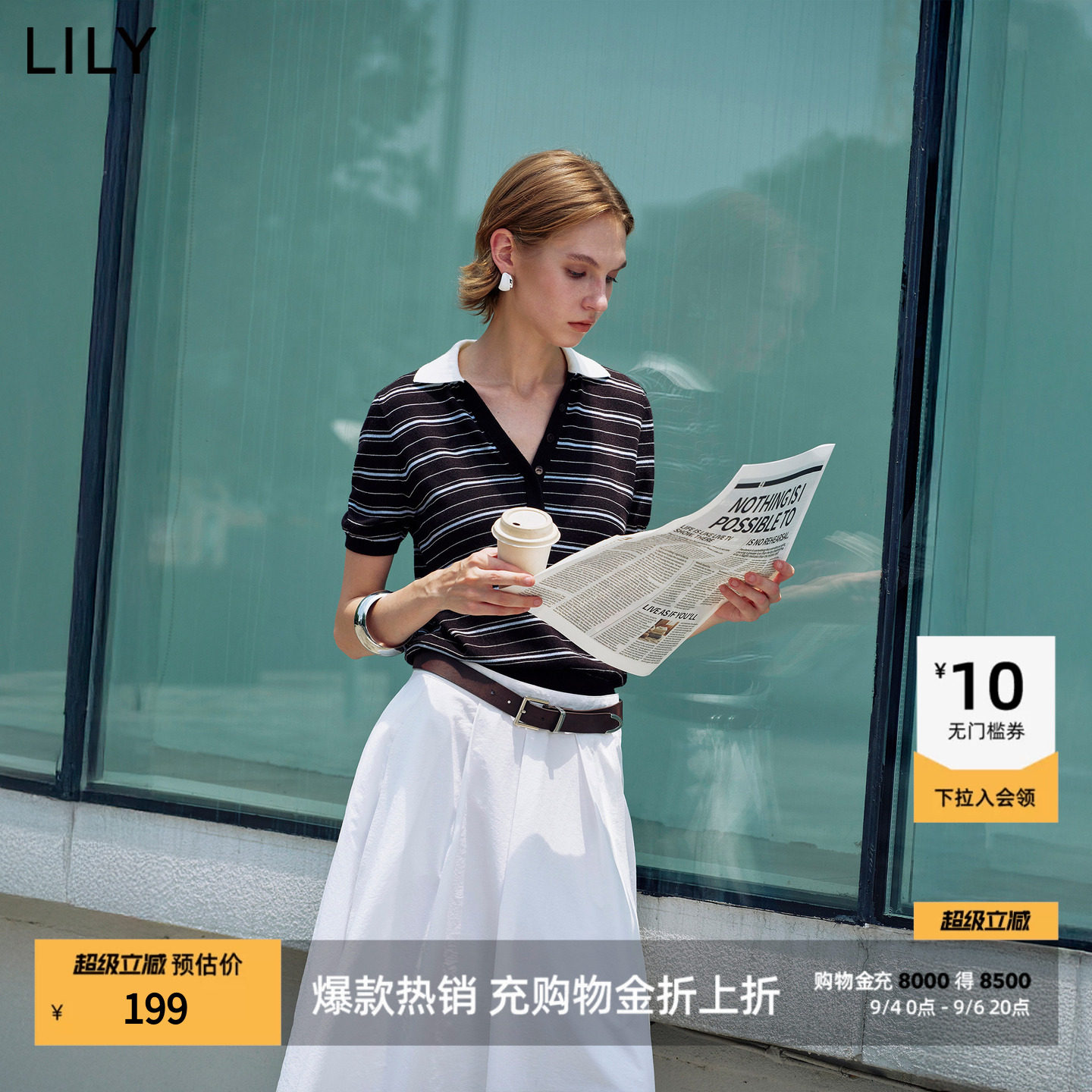 LILY通勤撞色翻领短袖深色针织衫图片