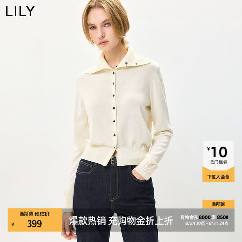 LILY短款通勤翻领长袖简约开衫